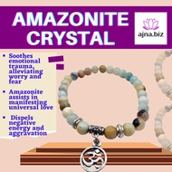Original Amazonite Crystal Bracelet (6.5mm)(Unisex)