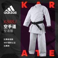 Adidas K888J2.0 ชุดศิลปะการต่อสู้การแข่งขันนานาชาติป้ายสีขาว WKF ได้รับการรับรองเสื้อผ้าต่อสู้มือเปล