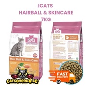 Icats Super Premium Cat Food 7KG