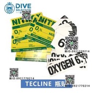波蘭Tecline氣瓶貼減壓階段純氧氬氣幹瓶個性技術潛水高氧深度