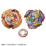 [พร้อมส่ง 🇹🇭]​ Beyblade Burst B-205 : Burst Ultimate VS Set (ของแท้ Takara Tomy)​