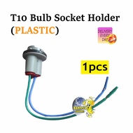 T10 Wired W5W Light Bulb Socket Holder (Plastic)
