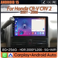 Android 15 Car Radio For Honda CR-V CRV 2 2001 - 2006 Video Carplay Screen GPS Navigation No 2din 4G
