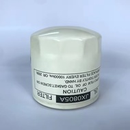UTMOST-PRIME - JX0805A - FUEL FILTER - (WBF789, CX0806) CY4100 Euro II