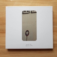 EPIK HIGH SCREEN TIME SEALED FIRST PRESSAlbum