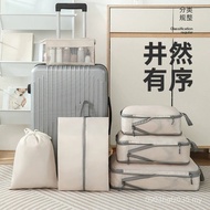Underwear Clothing Travel Organizing Bag Travel Compression Drawstring Bag Clothes Storage New Stora