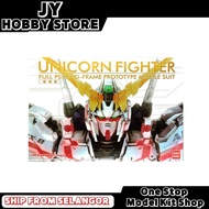 PG 1/60 Unicorn Full Armor Equipment Assembly Perfect Grade PG Unicorn Fighter RX-0 FA PG Unicorn Pl
