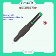 Pro'sKit DP-366D Desoldering Pump