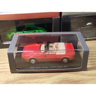 Spark 1/43 Resin Car Model Aston Martin Aston Martin vantage volante zagato 1987 One of the Most Val