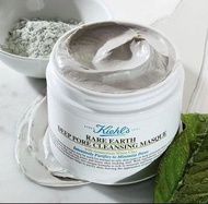Kiehl's 亞瑪遜白泥毛孔深層清潔面膜