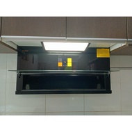 Fotile AMG9007-i BLDC Motor