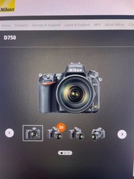 Nikon D750 連一支鏡