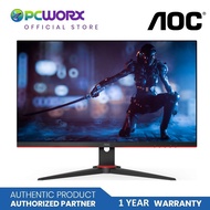 AOC 24G2SE 23.8" Inch VA FHD 165Hz Free Sync Gaming Monitor | AOC Gaming Monitor | Gaming Monitor | 