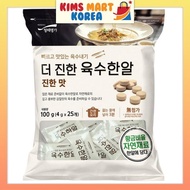 The Jinhan Broth Stock Dashi Tablet Korean Food 100g