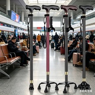 Elderly Crutches Shock-resistant Crutches Big Four-legged Cane、walking aid、walking cane、tongkat oran