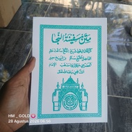 Safinatun Naja Meaning of Gandul Java (min. 5 pcs)