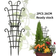 [herebuy] 2 Pcs Plant Climbing Trellis DIY Garden Plastic Mini Superimposed Potted Plant Support Garden Trellises