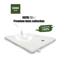 Kawa ที่นอนยางพารา Katai ที่นอนญี่ปุ่น ที่นอนพับได้ ที่นอน ที่นอนกันไรฝุ่น futon ที่นอนยางพาราแท้ 100% Katai สีน้ำตาล 2นิ้ว 3ft.