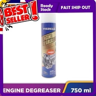 Spray Penanggal Gris, Spray Pembersih Gris, Spray Cuci Enjin, Engine Degreaser (750ml)