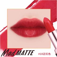 Son thỏi màu cam xuất hiện màu trắng và cho phụ nữ 2025 Kem phẳng Nhung cam kết cấu cao cấp Son môi