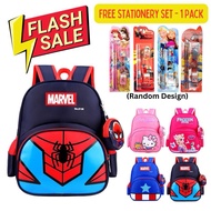 [Mamalove] 3y-6y Kindergarten School Bag Preschool Student