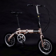 Folding bicycle, city bike, leisure adult ultra-light manufacturer's portable bicycle141-inch foldin