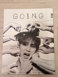 Going Seventeen雜誌 vol.1