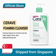 【Buy 3 get 1 free】 CeraVe Foaming Cleanser for normal to oily skin fragrance-free gel mousseant 16 f