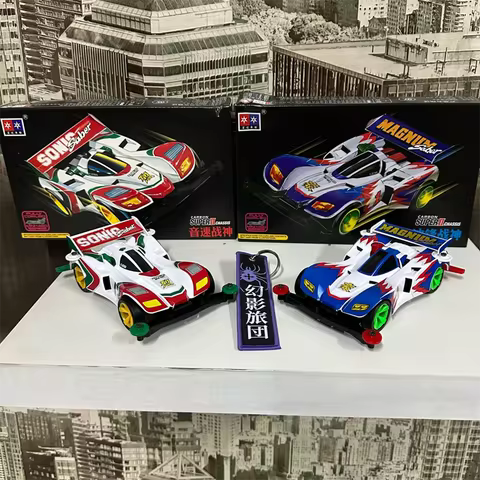 Japan Anime Bakusou Kyoudai Let'S & Go Mini 4wd Car Orbital Competition Black Saber Battle Ray Sting