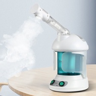 KSKIN Custom Hot Sale Face Mist Spray Portable Facial Steamer For Face Professional Ionic Facial Steamer
