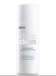 bliss 酵素深層清潔面膜
