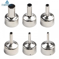 Universal Silver Nozzles Set 6pcs for 858D 8586 Soldering Hot Air Station