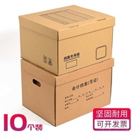 File Box File Box File Box File File Storage Box Wholesale Safe Box Storage Box Voucher Storage Box 