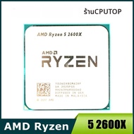 AMD Ryzen 5 R5 2600X 3.6GHz 6-Core 12-Thread 95W CPU โปรเซสเซอร์ LGA AM4