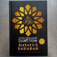 [PTK] TERJEMAHAN HAYATUS SAHABAH jilid 1A, 1B, 3A dan 3B