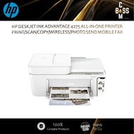 HP DESKJET INK ADVANTAGE 4275 ALL-IN-ONE PRINTER PRINT/SCAN/COPY/WIRELESS/PHOTO SEND MOBILE FAX
