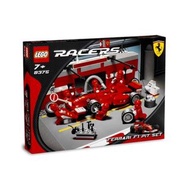 LEGO Ferrari pit stop 樂高 8375 法拉利維修站（盒開封 內袋未拆 / 絕版）