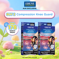 [8.8 Exclusive] EBENE Bio Ray Compression Knee Guard x2