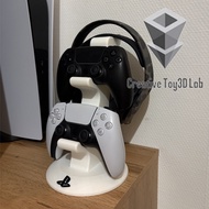 Game controller and headphone stand