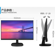 AOC Monitor 24// 90cm LCD Computer Monitor Hard Screen IPS HD Borderless Design Recommendation