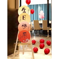 Welcome card one year old kt ​​board baby girl adult 18 years old 30th birthday迎宾牌周岁kt板宝宝女孩成人18岁三十生日