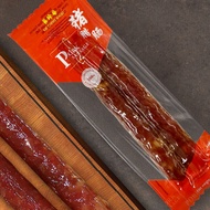 Bee Cheng Hiang Pork Sausage