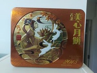2013年美心月餅罐(不連月餅)
