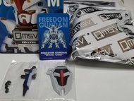 全新 高達盲盒 Qmsv mini gundam freedom 自由高達 winter + 槍盾配件