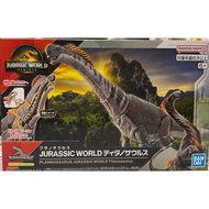 BANDAI 68701 PLANNOSAURUS JURASSIC WORLD TITANOSAURUS 68701