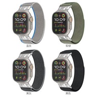 🌟錶帶改裝系列🌟（AW-機甲錶帶系列）（現貨）（全新）（送手錶膜）蘋果機甲錶帶系列錶帶防摔防撞耐水耐用，適合碼數42/44/45/49mm，適用於iwatch，蘋果手錶，蘋果錶帶，iwatch錶帶 strap suitable for size 42/44/45/49mm, suitable for iwatch, Apple watch, Apple watch strap iwatch watch strap，智能手錶，智能手錶錶帶，三星蘋果全有