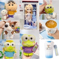 🌟閱讀內文⚠️歐美2001絕版正版、全球只有一隻、原廠樣版、獨一無二，值得收藏！手提電話keroppi公仔  / 天使keroppi公仔/ bunny兔keroppi【獨家一套三隻】～日本絕版tait