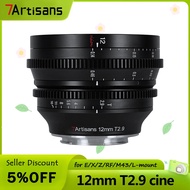 7artisans 12mm T2.9 APS-C MF wide-angle professional cinema lens for mirrorless cameras