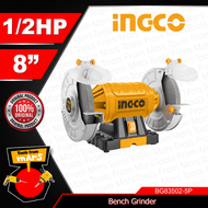 INGCO Bench Grinder 8  1/2HP BG83502-5P •TOOLS FROM MARS• IPT