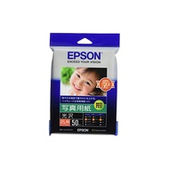 EPSON EPSON Photo Paper [Glossy] 2L size 50 sheets K2L50PSKR